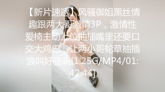 真实肥熟老婆 .…