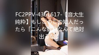 【新片速遞】&nbsp;&nbsp;夜总会女厕全景偷拍大长腿女神尿太猛溅到了鞋上❤️肥美大屁股一线天鲍鱼[282M/MP4/02:37]