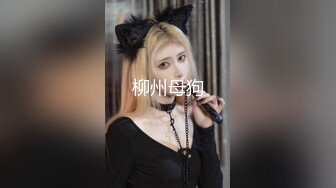 ★☆【极品御姐完美露脸】★☆超淫丝袜母狗『小语』新版私拍爆裂黑丝各种爆操骚逼高潮 (8)