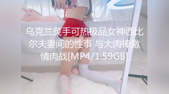 03年妹子发来视频