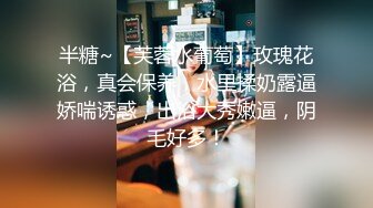 很高级的网红女神，魔鬼身材的韩国小骚货女神，最喜欢搞3P4P，很独特的翘臀蜜臀