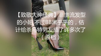 人妖系列之俩妖对一男一妖乳房和小JJ上被铁钉穿透不知道啥感觉温柔妖妖前面插后面舔爽的不要不要的