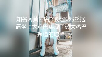 完整版浙江某大专学生被渣男PUA套都是自己戴【无水印已上传简 介】