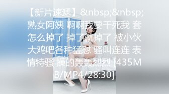 公子哥和拜金女在戶外海灘打野砲.一點也不害羞任人看