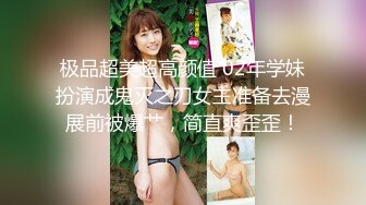 厕拍粉色连衣裙女孩 阴唇饱满逼蕊晶淫透亮一片腮红[MP4/52MB]