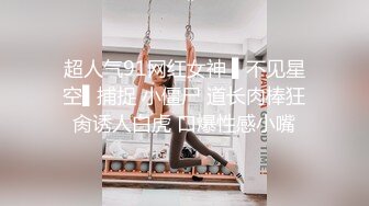 【网曝热门事件网红女神】抖音网红烧烤店老板娘的网红椅性爱流出 骑乘啪啪 性爱小马达全开 完美露脸 (1)