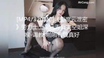 【自整理】Kimberly Bootyy 漂亮蝴蝶逼 丰满蜜桃臀 徒步半路脱光衣服 到底是怎样的骚货  最新流出视频合集【nv】 (49)