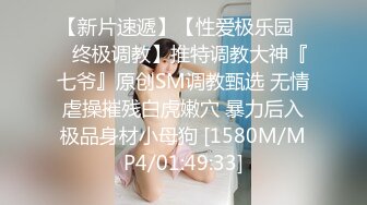 【唯美女神✿清纯萝莉天花板】〖pinkloving〗家庭物理课上操继妹射在小穴上 魔鬼身材白虎粉逼 娇嫩小穴和大肉棒剧烈反差