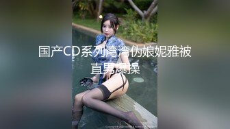 女友特别性感漂亮的大学女闺蜜，勾搭了很久送了不少礼物偷偷开了次房,开始不同意拍摄操爽后随便拍!