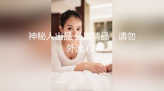 骚女玩儿逼