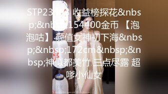 推荐！长腿女神被干了【甜可可】无套内射~超级过瘾~~~翻版林志玲找回自信又开播了，奶子变大 (1)