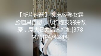 【新片速遞 】 知名人妖❤️-艾比-❤️ 圣诞女郎，大战肛门，肉棒阴道双重飞机杯，妖液射出来爽死！[979M/MP4/31:30]