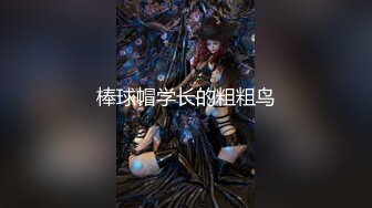 无敌美少妇全程露脸勾搭狼友，性感风骚完美展示好身材，揉奶玩逼伸着舌头要舔狼友鸡巴，被大哥按着头草嘴