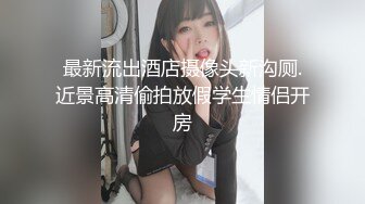 漂亮大奶美女在家健身体力不支 撅着大屁屁被渣男趁虚而入 被无套输出射了一肚皮！