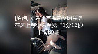 河南小骚逼一枚2