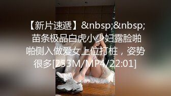 stripchat站~性感女神【5zzzzz_】丝袜美腿~道具自慰~深喉喷水【14V】 (1)