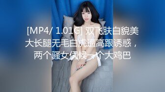 大学女友穿黑丝来酒店找我，被狠狠后入。