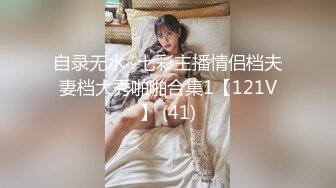 【新片速遞】 绿帽大神找单男给女朋友做精油SPA玩3P❤️ 就喜欢这样的感觉[1530M/MP4/47:13]