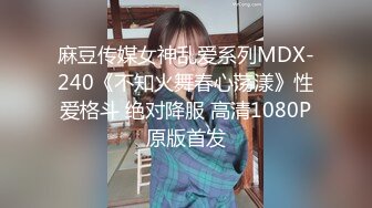 [MP4/ 374M] 反差小母狗00后小仙女FortuneCuttie骚逼榨精让人连续射两次