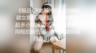 7终于疫情解封了！接妈妈回来才是正事！ 晚上忍不住又去了妈妈房间