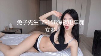 【精品高校系列】杭州某幼师00后女同的复杂恋爱史