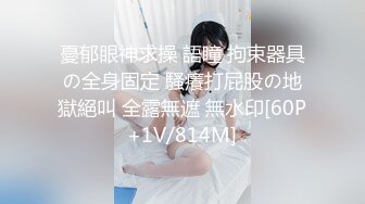 高端ACG业界女神爆机少女▌喵小吉▌六月番 莱莎的炼金工房2 蜜穴超诱人 原版高清4K花絮71P3V