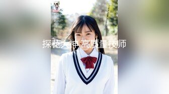 【国产版】[JDBC-031] 渴望女婿肉棒的丈母娘 精东影业