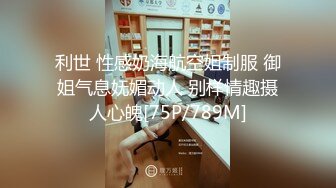 韩国重口 极品嫩模为你展示什么叫做母鸡下蛋！肛交插屁眼后吐出“蛋”