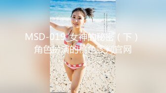 [MP4]高颜值金发性感妹子开档黑丝摸逼特写口交后入抱起来猛操