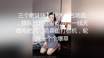 《叔嫂乱伦》趁着大哥不在家强上风韵犹存的嫂子