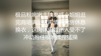 林咩咩不吃草