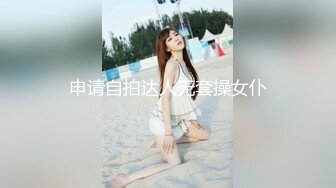 盘锦少妇，盘锦人进