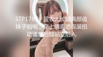 欧美重口玩巨大道具的Ceelcee合集【296V】 (52)