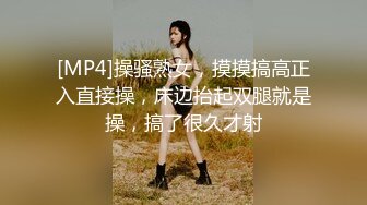 舞厅太黑了，恨不得抱着超短裙美女砂爆！-砂舞