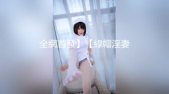 今日推荐长相文静甜美新人美女，性感内衣吊带黑丝，翘起双腿掰穴毛毛浓密，圆润屁股掰开非常诱人