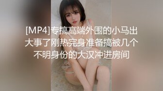 北京欲女你认识吗