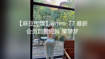 黑丝高跟人妻护士后入双插