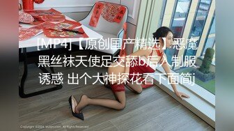 【下】白嫩小奶狗直播被老公干～