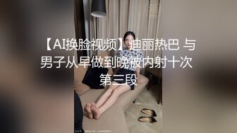 金发白嫩小姐姐！长相甜美乖巧！撩起女仆短裙无毛骚穴，跳蛋塞入震动，掰穴假屌深插