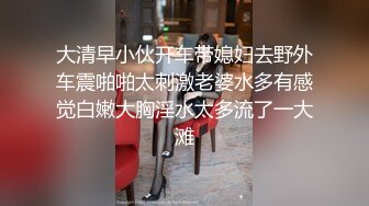 我专用的走光内裤娃娃