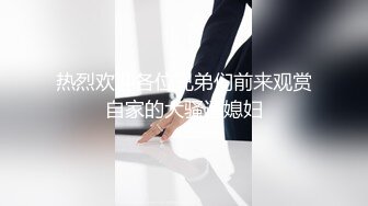 西安BDSM推特大神【周先生】女体调教视图集，雪地遛狗绳艺唯美另类