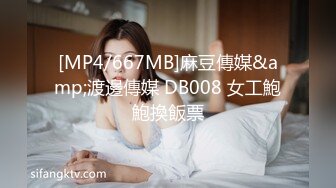 [2DF2]无锡刚上班的小美女和2男同事一起吃饭时被忽悠的喝醉后带回去2人轮流不停的操,一个干一个拍摄! - soav_evMerge [MP4/124MB][BT种子]