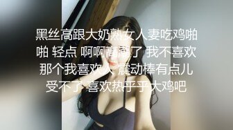 麻豆传媒 MCY-003 嫩妻为退押金被房东操-南芊允