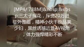 【极品稀缺魔手外购】最新《疯狂抖音》外篇之《抖音擦边5》颜值美女主播各显申通 闪现走光 PK惩罚 扣逼漏奶 (1)