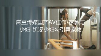 台湾豪放美眉与外国男友的放荡生活