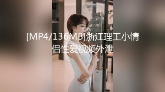 OSTP181 超嫩眼镜学生妹『可爱的小骚』调教新来18岁嫩妹 表哥先干表妹小骚 撅着白雪屁股后入啪啪响 内射流出超多精华