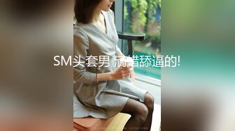 唯美人妻 · 波浪熟女 · 性感的白丝袜，诱人的阴道，各种姿势爆插，惨遭弟弟内射！