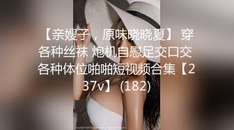 麻豆传媒-人渣医生强上饥渴女医生-沈娜娜