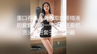 风情万种胖嘟嘟高颜值露脸美乳女孩屁股俏俏性感无限躺在镜头前假阳具干自己玩诱惑