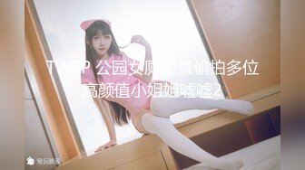 [MP4/ 558M] 漂亮大奶美眉吃鸡啪啪 被健壮肌肉小哥哥无套输出 操的奶子哗哗 差点内射 爆吃精